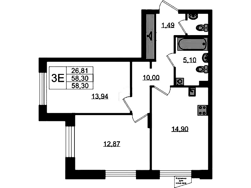 2-комнатная квартира 58.3 м², 1/11 эт., ЖК «VEREN NORT Сертолово»
